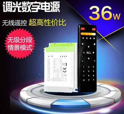 智能LED驅動電源 技術規格與應用前景