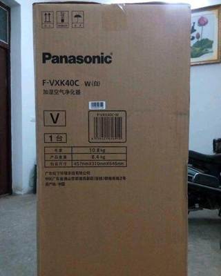 加濕空氣凈化器 提升武漢青山區(qū)家庭生活品質的家電優(yōu)選